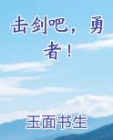 击剑ind
